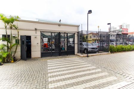 Apartamento à venda com 55m², 2 quartos e 2 vagasEntrada