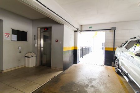 Apartamento à venda com 55m², 2 quartos e 2 vagasÁrea comum