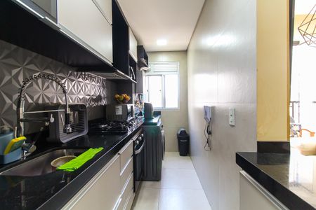 Apartamento à venda com 55m², 2 quartos e 2 vagasCozinha e Área de Serviço