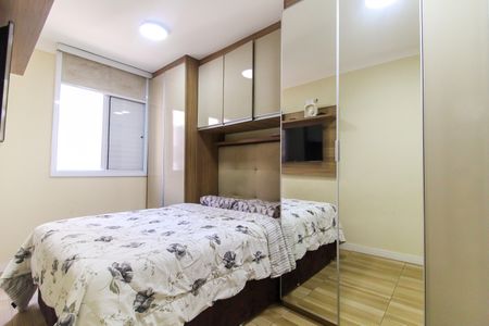 Apartamento à venda com 55m², 2 quartos e 2 vagasSuíte