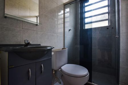 Apartamento para alugar com 36m², 1 quarto e sem vaga Apartamento para alugar com 36m², 1 quarto e sem vagaBanheiro