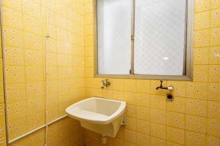 Apartamento para alugar com 55m², 1 quarto e 1 vagaÁrea de Serviço