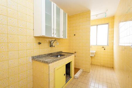 Apartamento para alugar com 55m², 1 quarto e 1 vagaCozinha