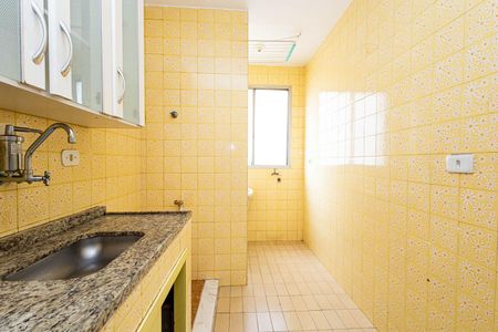 Apartamento para alugar com 55m², 1 quarto e 1 vagaCozinha