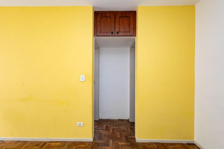 Apartamento para alugar com 55m², 1 quarto e 1 vagaSala
