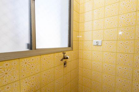 Apartamento para alugar com 55m², 1 quarto e 1 vagaÁrea de Serviço