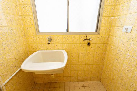 Apartamento para alugar com 55m², 1 quarto e 1 vagaÁrea de Serviço