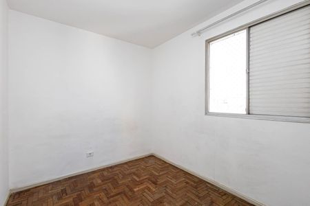 Apartamento para alugar com 55m², 1 quarto e 1 vagaQuarto