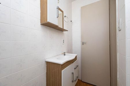 Apartamento para alugar com 55m², 1 quarto e 1 vagaBanheiro