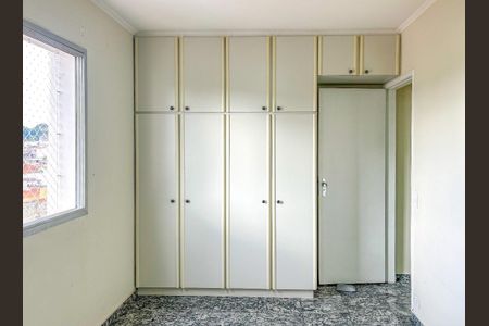Apartamento à venda com 60m², 2 quartos e 1 vagaCloset