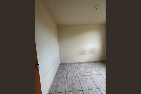 Apartamento para alugar com 43m², 2 quartos e 1 vaga Apartamento para alugar com 43m², 2 quartos e 1 vagaQuarto