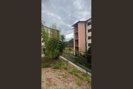 Apartamento para alugar com 43m², 2 quartos e 1 vaga Apartamento para alugar com 43m², 2 quartos e 1 vagaVista