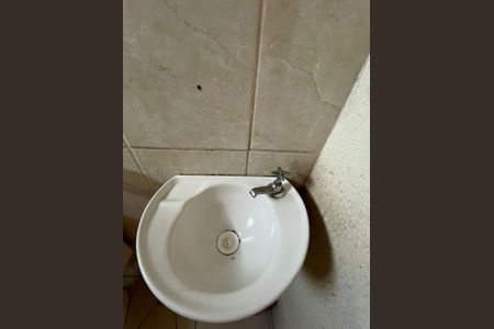 Apartamento para alugar com 43m², 2 quartos e 1 vaga Apartamento para alugar com 43m², 2 quartos e 1 vagaBanheiro