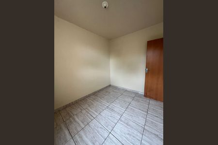 Apartamento para alugar com 43m², 2 quartos e 1 vaga Apartamento para alugar com 43m², 2 quartos e 1 vagaQuarto