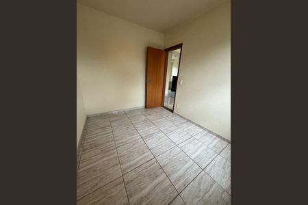 Apartamento para alugar com 43m², 2 quartos e 1 vaga Apartamento para alugar com 43m², 2 quartos e 1 vagaQuarto