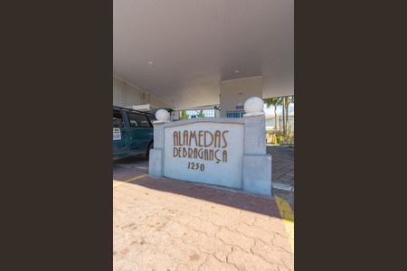 Casa de condomínio à venda com 80m², 2 quartos e 1 vagaFachada