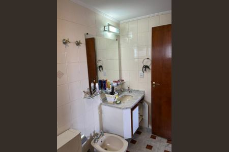 Apartamento à venda com 154m², 4 quartos e 3 vagas Apartamento à venda com 154m², 4 quartos e 3 vagasFoto 02
