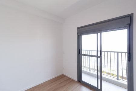Apartamento para alugar com 38m², 1 quarto e 1 vaga Apartamento para alugar com 38m², 1 quarto e 1 vagaSuíte