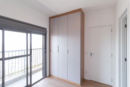 Apartamento para alugar com 38m², 1 quarto e 1 vaga Apartamento para alugar com 38m², 1 quarto e 1 vagaSuíte