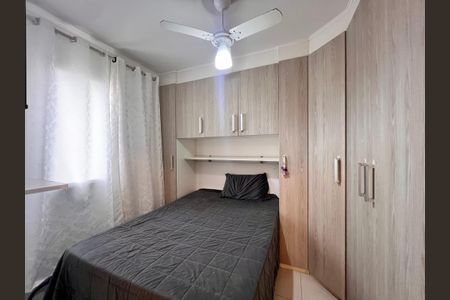 Quarto 2 de apartamento para alugar com 2 quartos, 45m² em Ponte Grande, Guarulhos