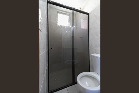 Apartamento para alugar com 80m², 3 quartos e 1 vagaBanheiro da suíte