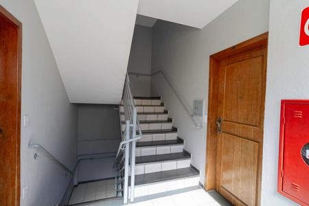 Apartamento para alugar com 80m², 3 quartos e 1 vagaEntrada