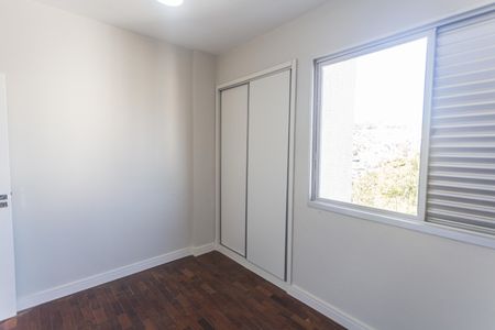 Apartamento para alugar com 70m², 2 quartos e 1 vaga Apartamento para alugar com 70m², 2 quartos e 1 vagaQuarto 1