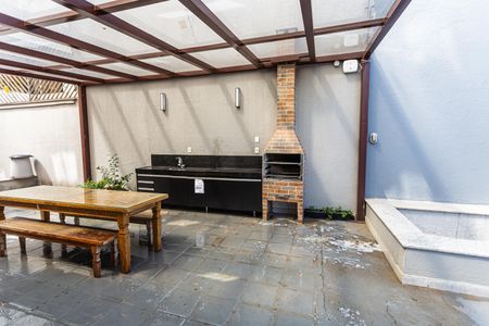 Apartamento para alugar com 70m², 2 quartos e 1 vaga Apartamento para alugar com 70m², 2 quartos e 1 vagaÁrea comum - Churrasqueira