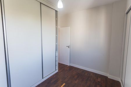 Apartamento para alugar com 70m², 2 quartos e 1 vaga Apartamento para alugar com 70m², 2 quartos e 1 vagaQuarto 1