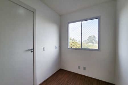 Apartamento para alugar com 38m², 2 quartos e sem vaga Apartamento para alugar com 38m², 2 quartos e sem vagaQuarto 1