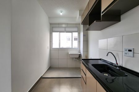 Apartamento para alugar com 38m², 2 quartos e sem vaga Apartamento para alugar com 38m², 2 quartos e sem vagaCozinha