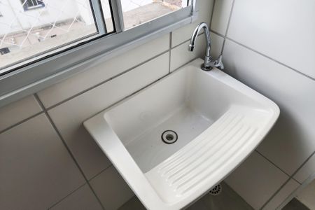 Apartamento para alugar com 38m², 2 quartos e sem vaga Apartamento para alugar com 38m², 2 quartos e sem vagaÁrea de Serviço