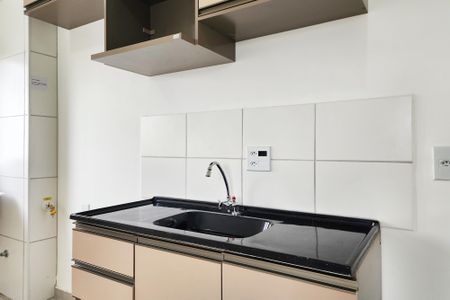 Apartamento para alugar com 38m², 2 quartos e sem vaga Apartamento para alugar com 38m², 2 quartos e sem vagaCozinha