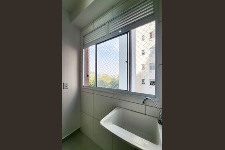 Apartamento para alugar com 38m², 2 quartos e sem vaga Apartamento para alugar com 38m², 2 quartos e sem vagaÁrea de Serviço
