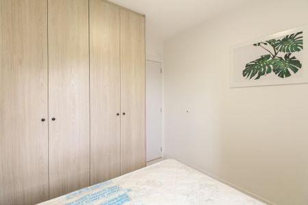 Apartamento para alugar com 32m², 1 quarto e sem vaga Apartamento para alugar com 32m², 1 quarto e sem vagaQuarto