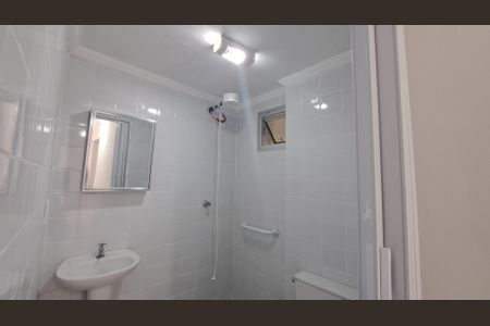 Apartamento para alugar com 54m², 2 quartos e 1 vaga Apartamento para alugar com 54m², 2 quartos e 1 vagaBanheiro