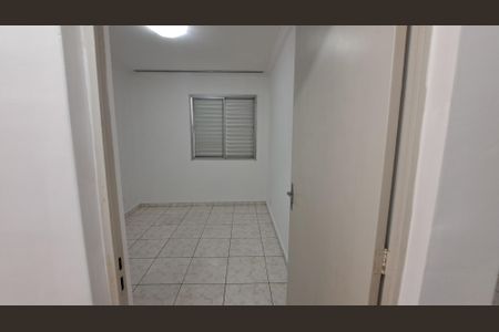 Apartamento para alugar com 54m², 2 quartos e 1 vaga Apartamento para alugar com 54m², 2 quartos e 1 vagaQuarto 1