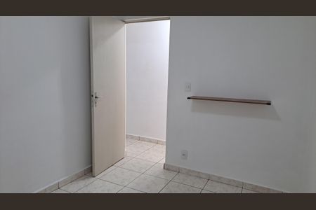 Apartamento para alugar com 54m², 2 quartos e 1 vaga Apartamento para alugar com 54m², 2 quartos e 1 vagaQuarto 1