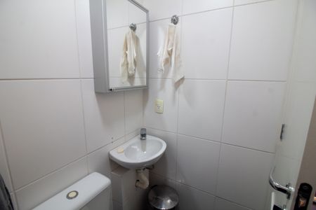 Apartamento à venda com 241m², 4 quartos e 4 vagas Apartamento à venda com 241m², 4 quartos e 4 vagasBanheiro de serviço