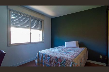 Apartamento para alugar com 70m², 2 quartos e sem vaga Apartamento para alugar com 70m², 2 quartos e sem vagaQuarto 1