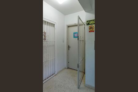 Apartamento para alugar com 70m², 2 quartos e sem vaga Apartamento para alugar com 70m², 2 quartos e sem vagaEntrada