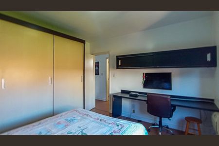 Apartamento para alugar com 70m², 2 quartos e sem vaga Apartamento para alugar com 70m², 2 quartos e sem vagaQuarto 1