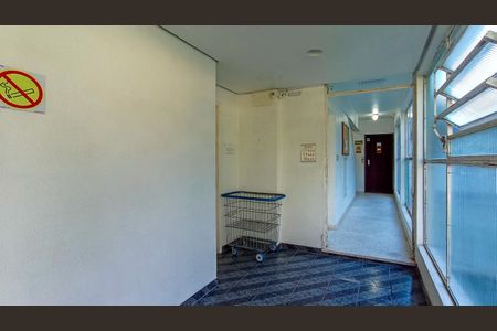 Apartamento para alugar com 70m², 2 quartos e sem vaga Apartamento para alugar com 70m², 2 quartos e sem vagaÁrea comum