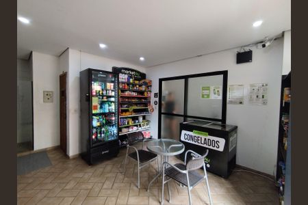 Apartamento à venda com 62m², 2 quartos e 1 vagaMercado 