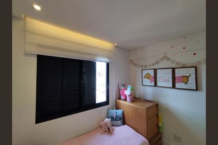 Apartamento à venda com 62m², 2 quartos e 1 vagaQuarto 2 