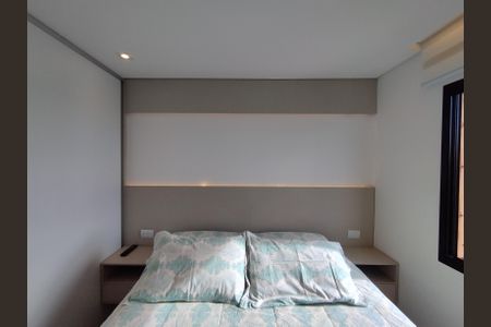 Apartamento à venda com 62m², 2 quartos e 1 vagaQuarto 1 