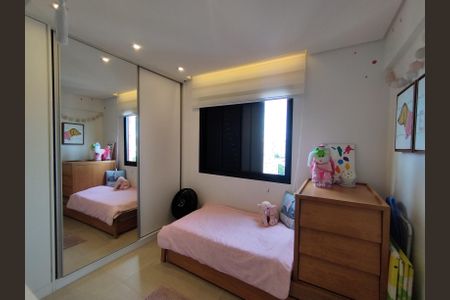 Apartamento à venda com 62m², 2 quartos e 1 vagaQuarto 2 