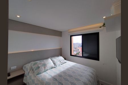 Apartamento à venda com 62m², 2 quartos e 1 vagaQuarto 1 