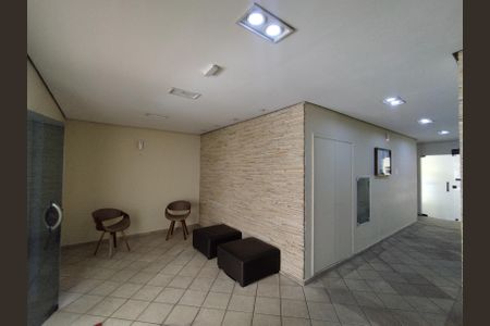 Apartamento à venda com 62m², 2 quartos e 1 vagaHall de entrada