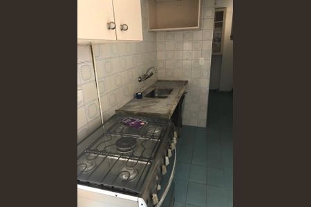 Apartamento à venda com 1 quarto, 60m² em Cerqueira César, São Paulo